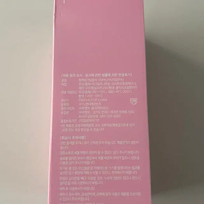 Blackpink 블랙핑크 텀블러
