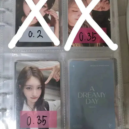 아이브 이서 포카 판매합니다