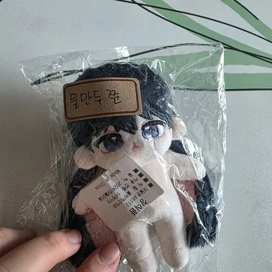 플레이브