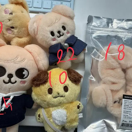 스트레이키즈 승민 스키주 퍼핌 스크런치 인형 양도