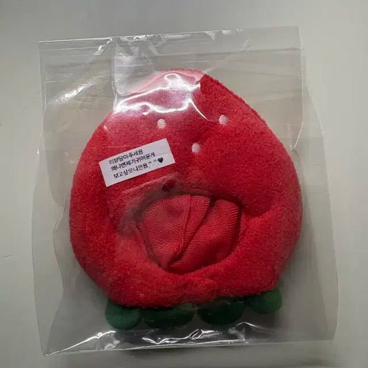 인형 딸기 모자 팔아요