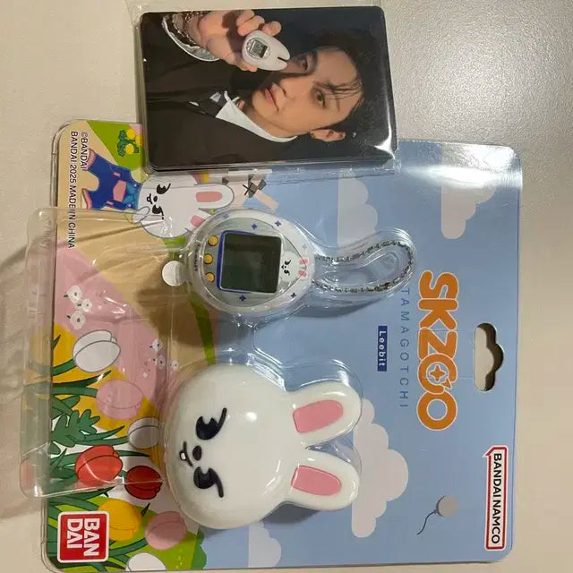 스키즈 리노다마고치 (새상품, 포카o)