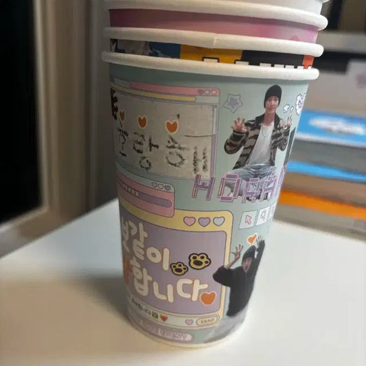 호시