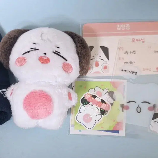 이창섭 10cm 솜인형 모찌섭 후드티