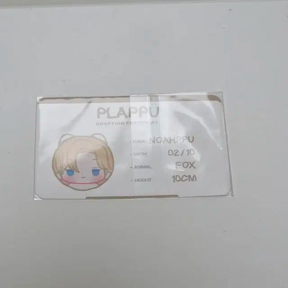 [급처/최저가]놔뿌