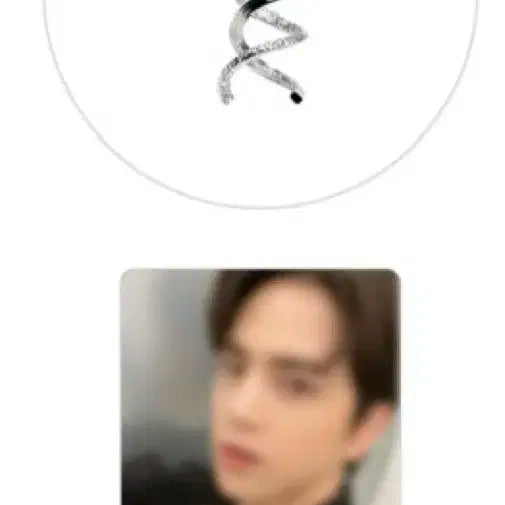 급처) 더보이즈 영훈, 현재 제너레이션 문진, 목걸이, 팔찌 판매