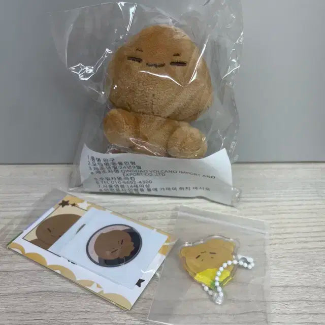 [특전O] 홋똥이 양도
