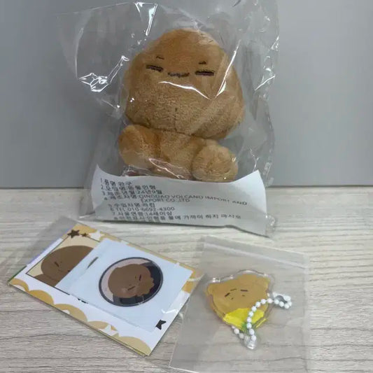 [특전O] 홋똥이 양도