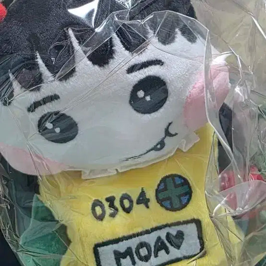 뿔버스 가방 뿔버스가방 역조공 투바투 미개봉