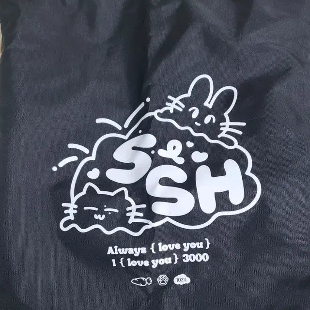 에이티즈 성화 인형 떵별이 팔아요