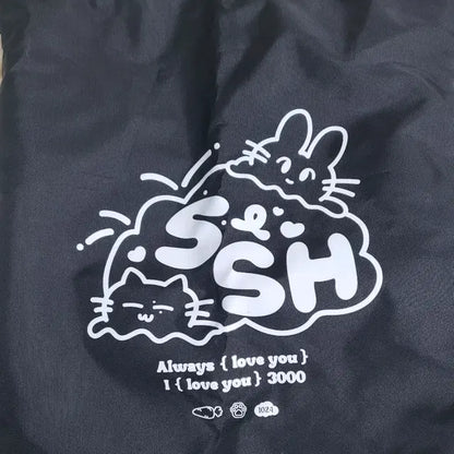 에이티즈 성화 인형 떵별이 팔아요