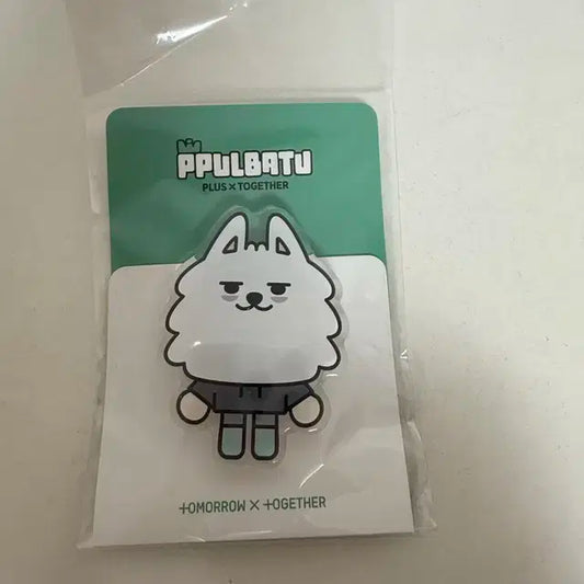 뿔바투 최용멍 핸드폰 그립톡팝니다