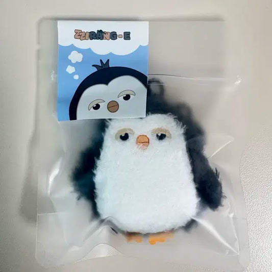 베이비찌랭이