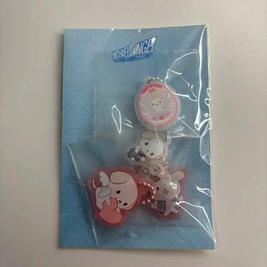앤톤생카 키링 팔아요!!