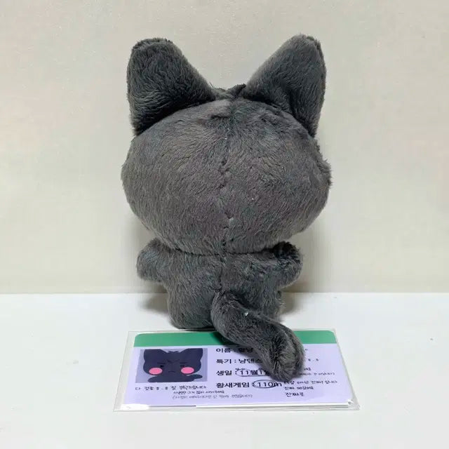 [급처/원가이하]암함냥 양도