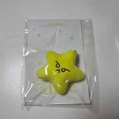 nct127 도영 미개봉 별가사리 도가사리 뎡가사리