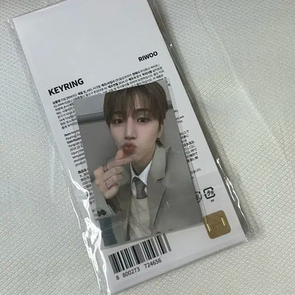보넥도 19.99 리우 키링
