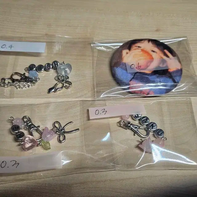 엔시티위시 사쿠야 유우시 말랑뱃지, 키링 판매 양도 위시코어