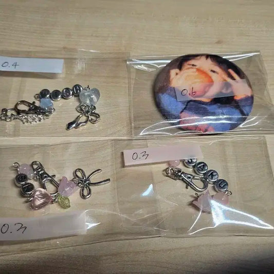 엔시티위시 사쿠야 유우시 말랑뱃지, 키링 판매 양도 위시코어