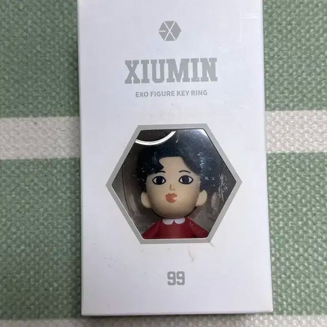 시우민 피규어 키링