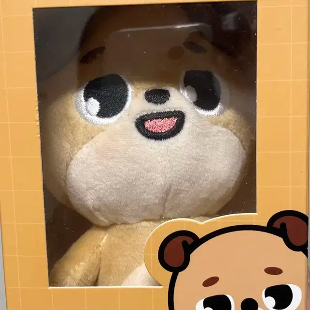 데니멀즈 도운 돈 20