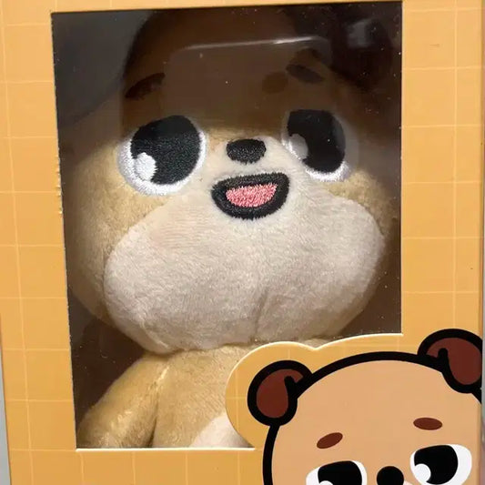 데니멀즈 도운 돈 20