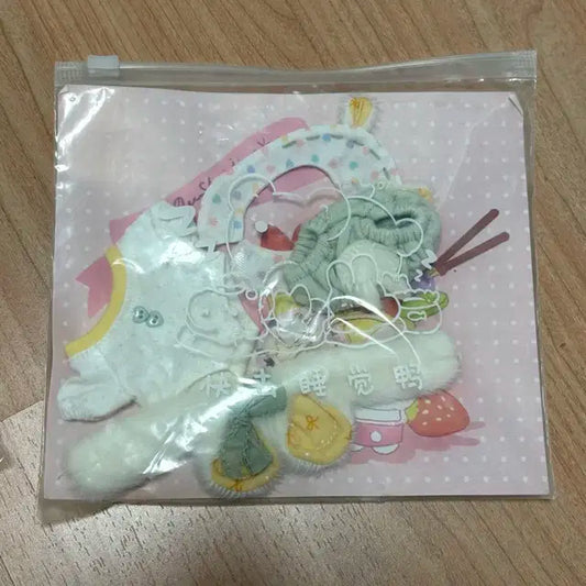꿈꾸는공방 베비레빗슈트 그린 - 10cm 솜인형옷
