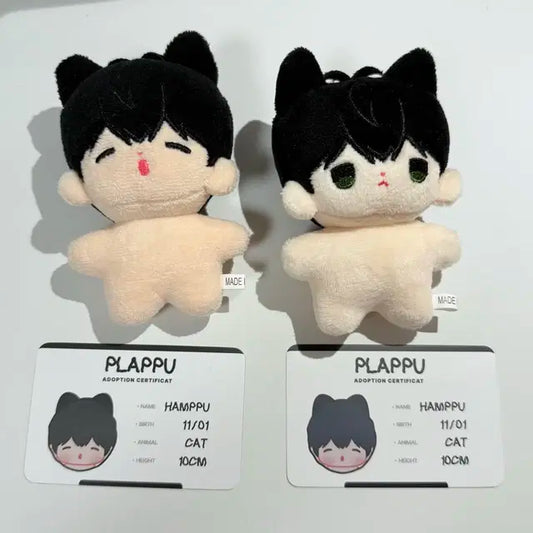 플레이브 하민 인형 함뿌 뜬뿌