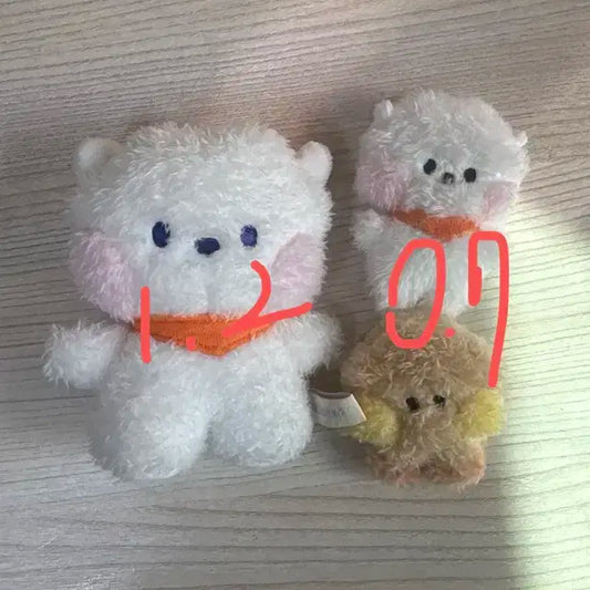Bt21 Rj 슈키 진 슈가 인형 미니 미니니 석진 윤기