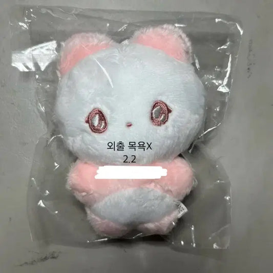 엔시티 위시 포카 양도판매 위니멀즈 사쿠짱