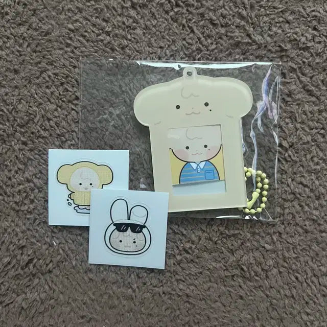 댕겸이