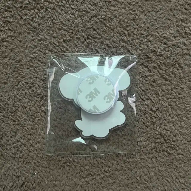 댕겸이