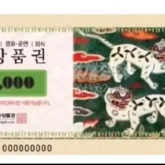 ㅇㅌ
