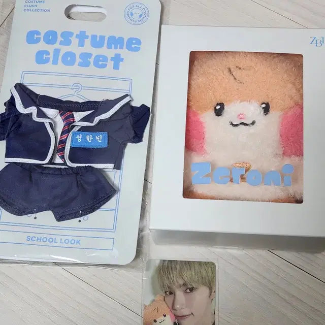 포카 포함) 제베원 제로니 성한빈 교복 비니니 양도