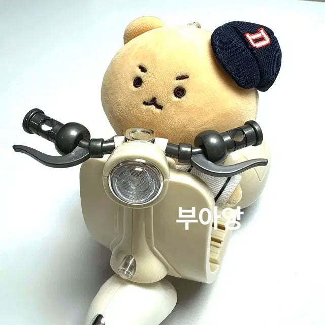 10cm인형 소품 장난감 스쿠터