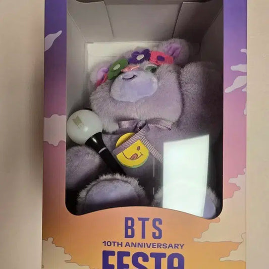 방탄소년단 페스타 노티드 슈가베어