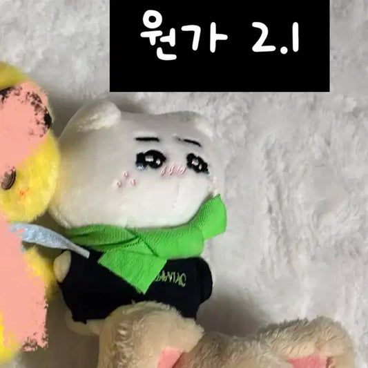 (원가이하/ 가격내림) 울복이 판매합니다