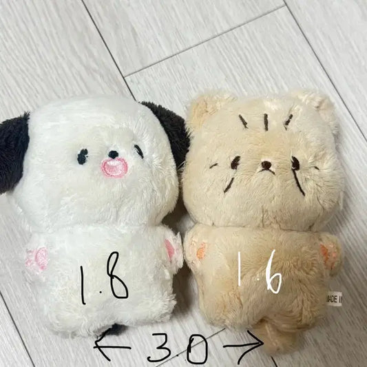 꾸리 짱우 정우 마크 엔시티 인형 양도