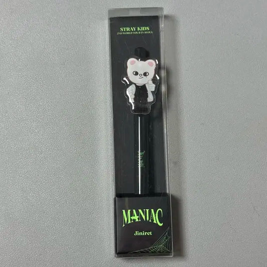 스키주 현진 지니렛 매니악 젤펜