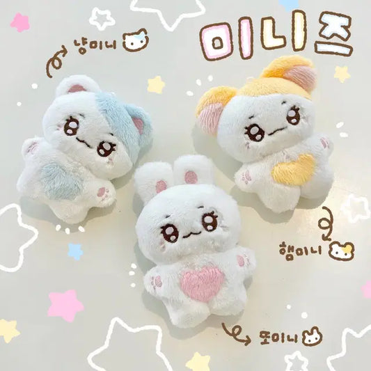 재민 미니즈 또미니 양도