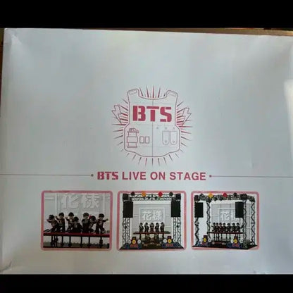방탄 2016 화양연화 옥스포드 한정판  레고