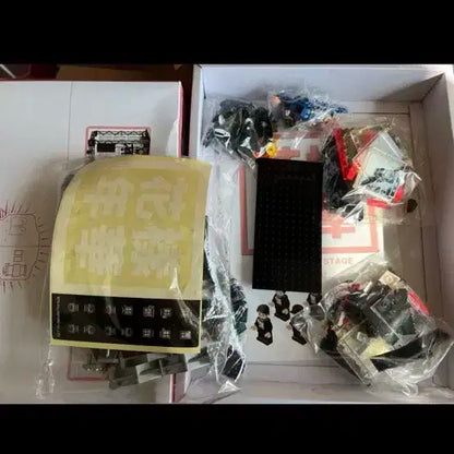 방탄 2016 화양연화 옥스포드 한정판  레고