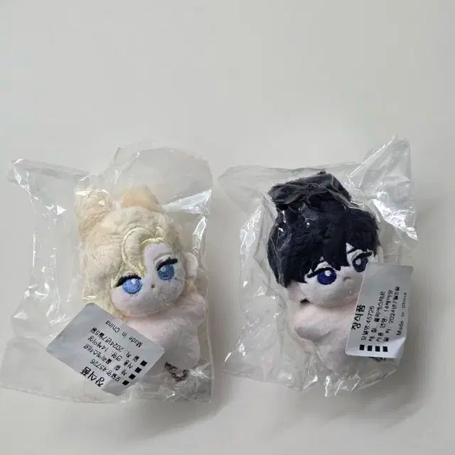 한입 맏형즈 예준 노아 미개봉