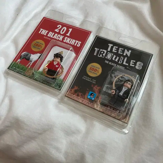 (일괄) 검정치마 md 키링