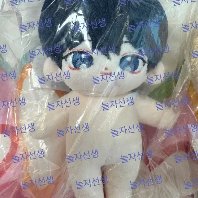 예구미 노구미 하구미