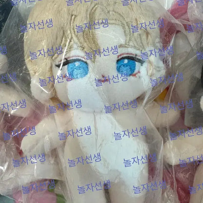 예구미 노구미 하구미