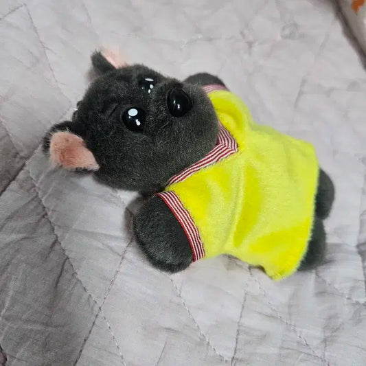 보넥도 쁘넥도 명재현 키링