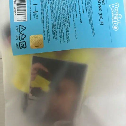 보이넥스트도어 쁘넥도 명명이