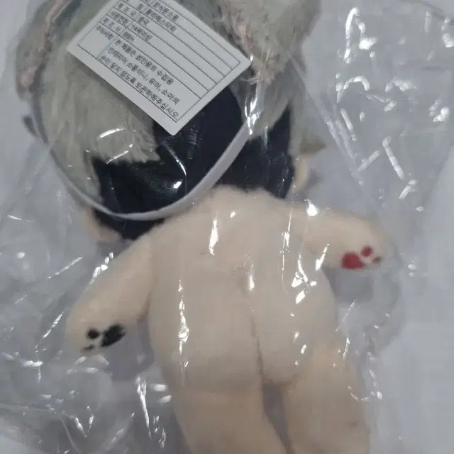 느때은호 2차 판매합니다.