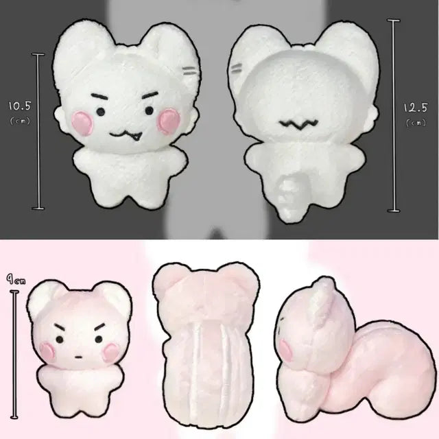 [원가 이하 양도] 암긍개 암다봉 플레이브 밤비 은호 인형
